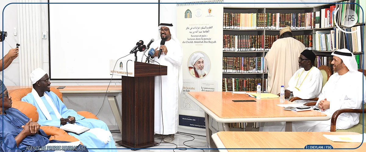 Islam et paix : un colloque plaide pour le renforcement de la coexistence pacifique